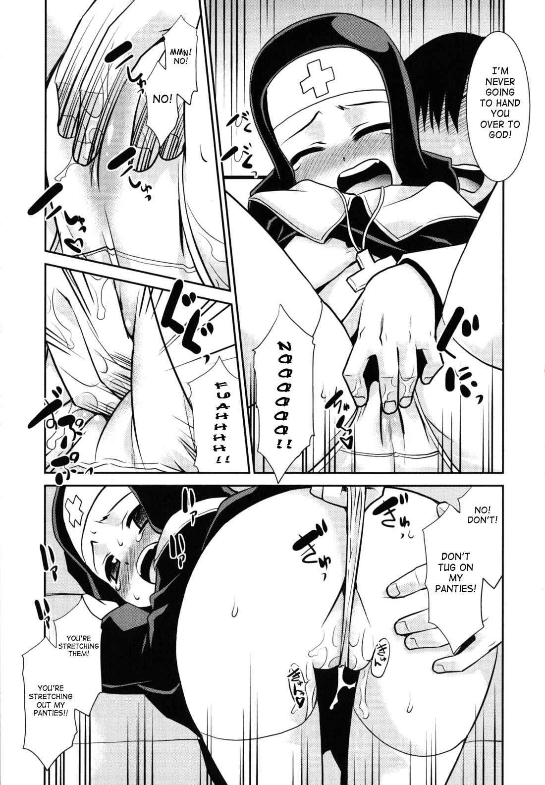 Wandering Sister Chapter 1000 Page 120